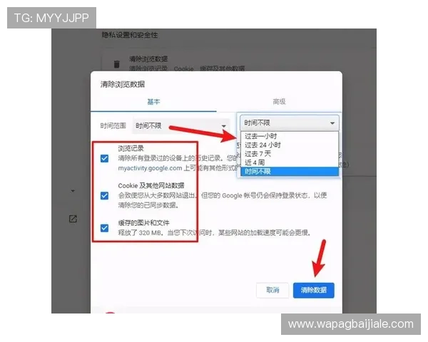 AG视讯开户app常见故障及解决方法，确保玩家顺利登录与顺畅游戏的详细指南